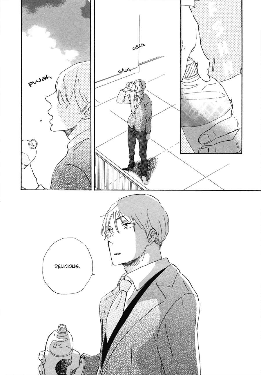 Page 27 Chapter 4 Kanemochi-kun to Binbou-kun