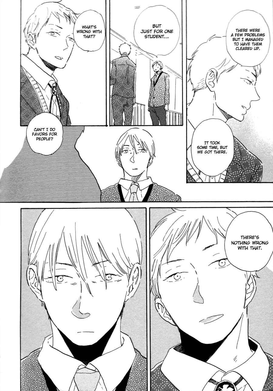 Page 7 Chapter 4 Kanemochi-kun to Binbou-kun