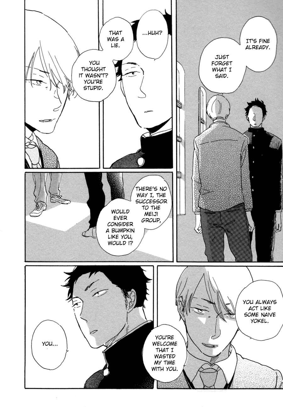Page 11 Chapter 6 Kanemochi-kun to Binbou-kun
