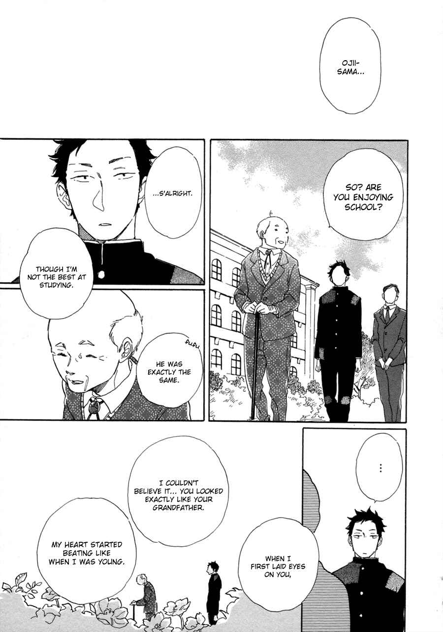 Page 18 Chapter 6 Kanemochi-kun to Binbou-kun