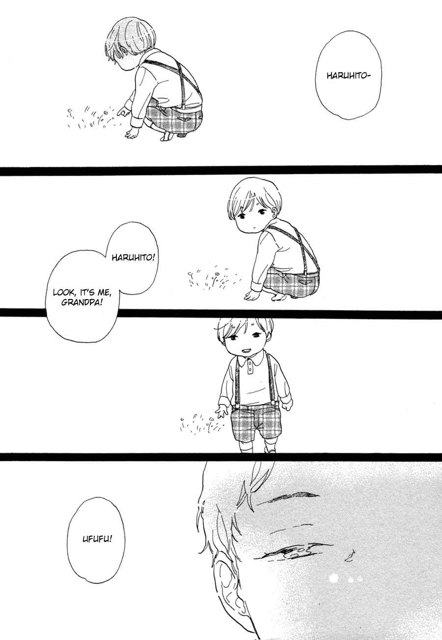 Page 2 Chapter 6 Kanemochi-kun to Binbou-kun