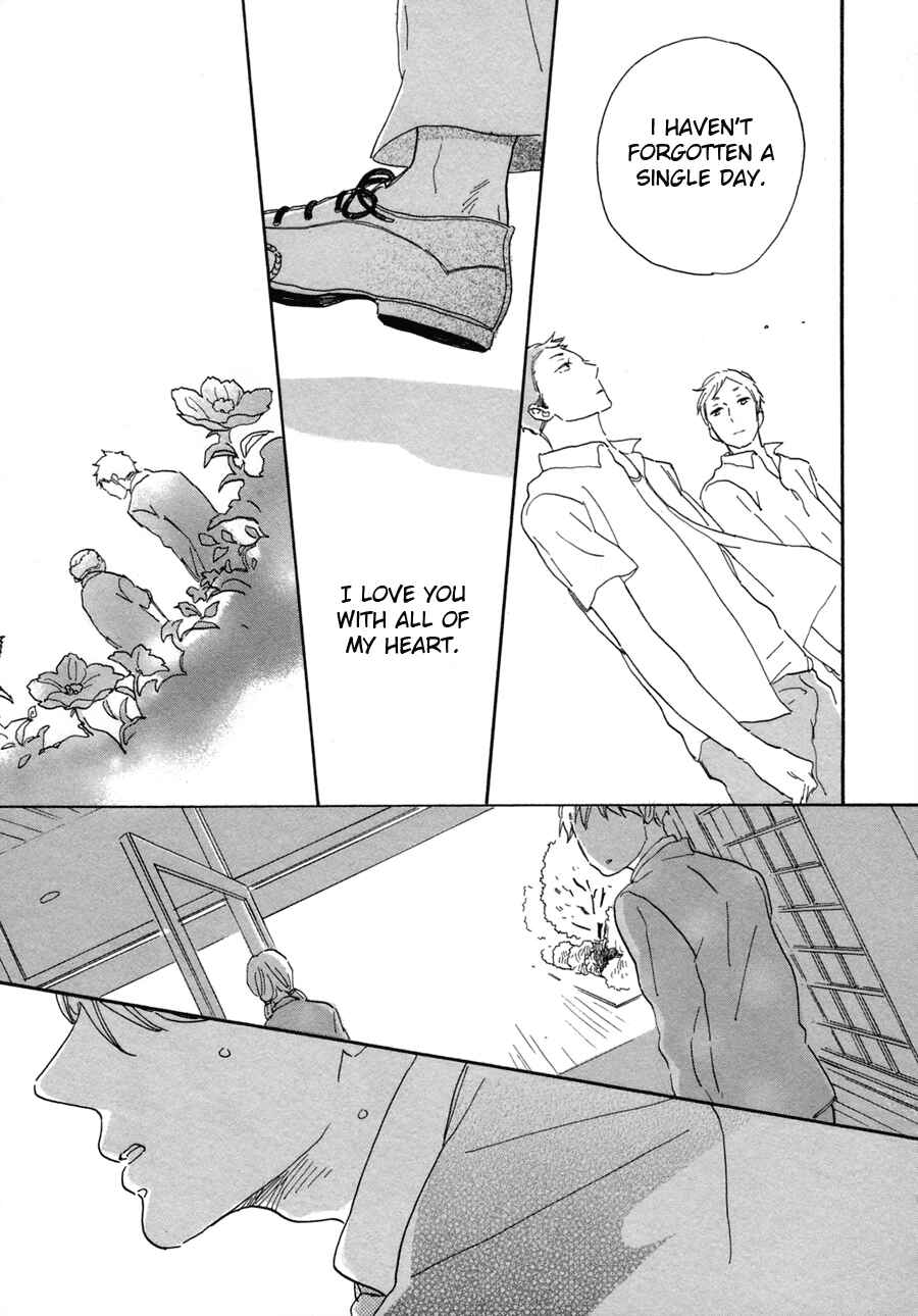 Page 23 Chapter 6 Kanemochi-kun to Binbou-kun