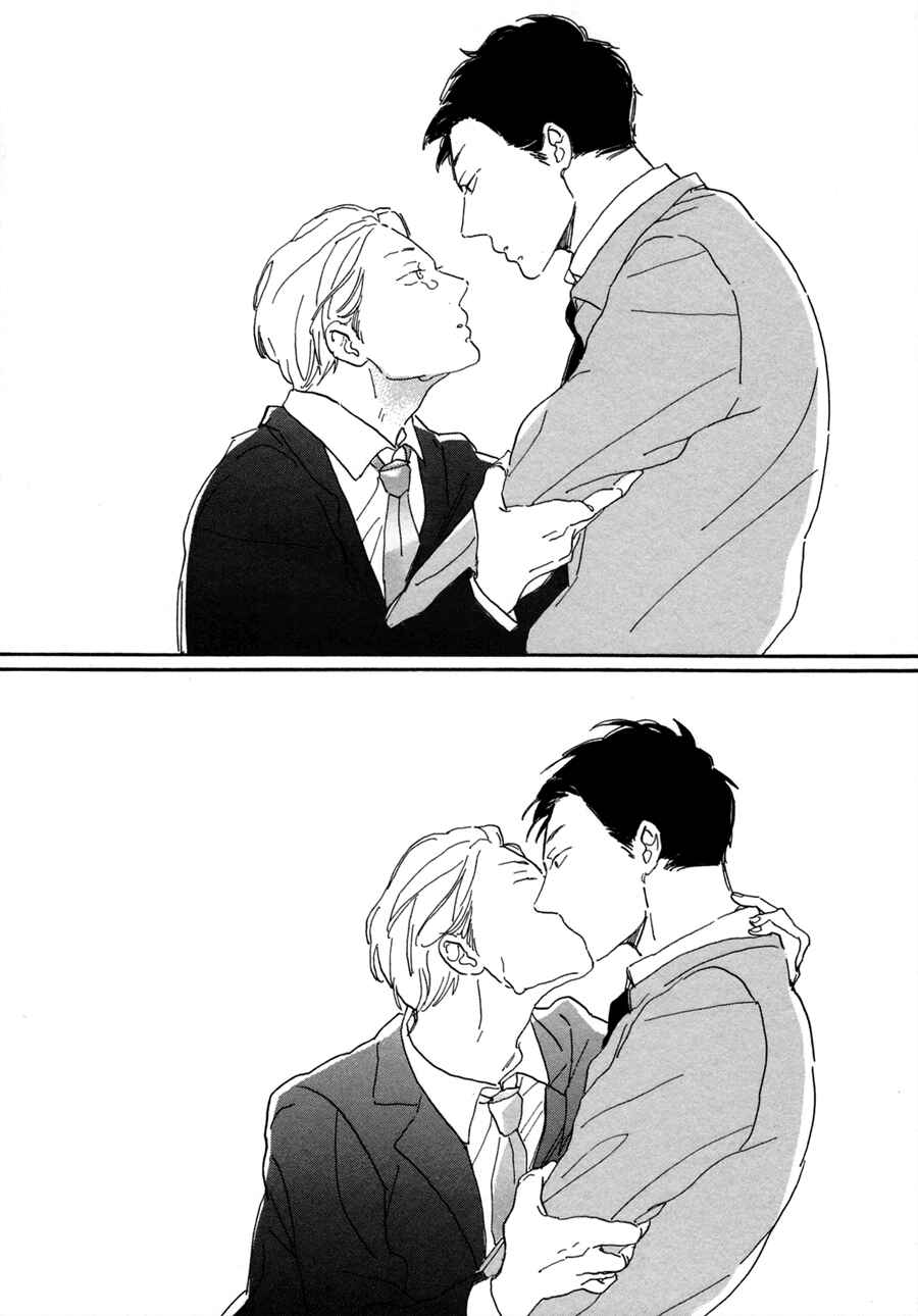 Page 34 Chapter 6 Kanemochi-kun to Binbou-kun