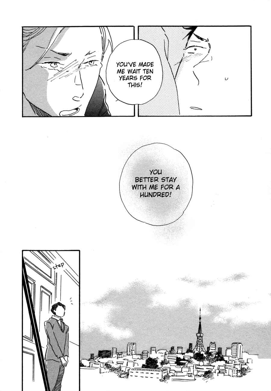 Page 35 Chapter 6 Kanemochi-kun to Binbou-kun