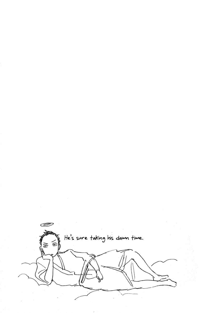 Page 37 Chapter 6 Kanemochi-kun to Binbou-kun