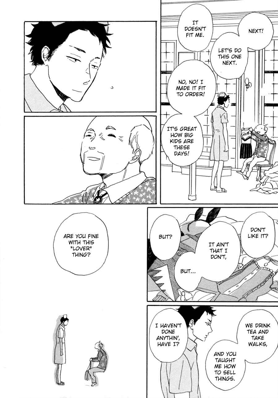 Page 5 Chapter 6 Kanemochi-kun to Binbou-kun