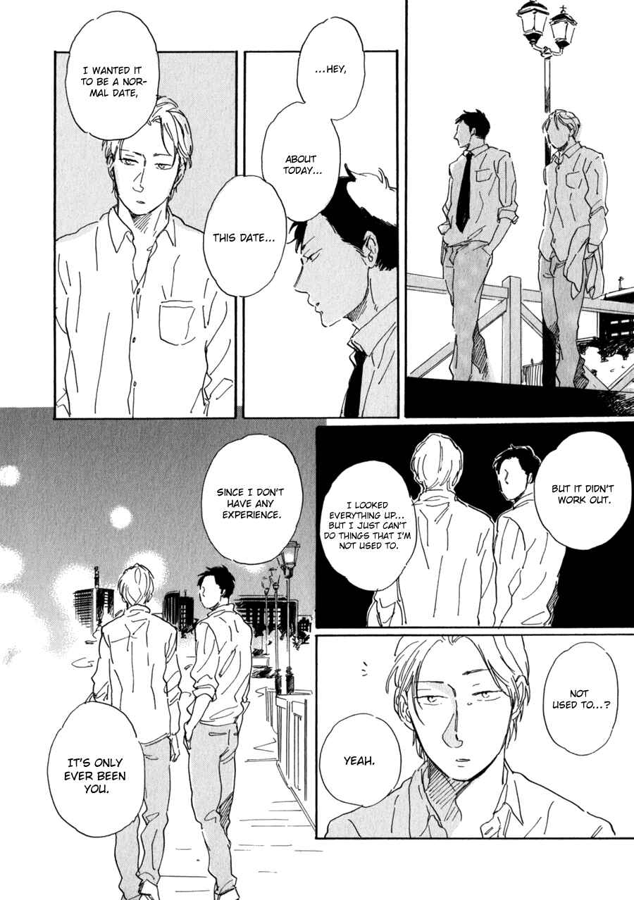 Page 12 Chapter Unknown_59ad Kanemochi-kun to Binbou-kun