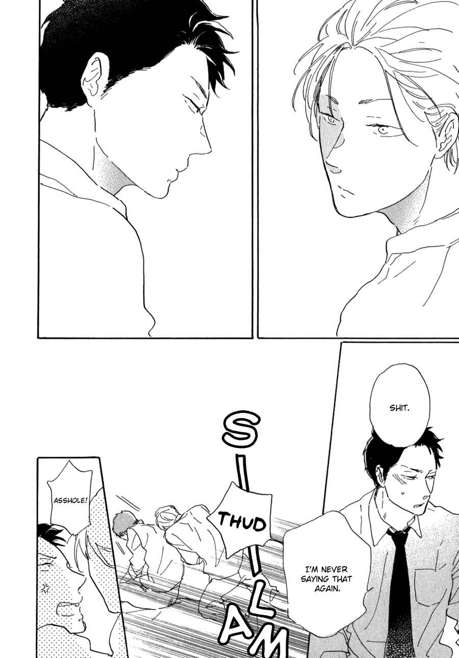 Page 18 Chapter Unknown_59ad Kanemochi-kun to Binbou-kun