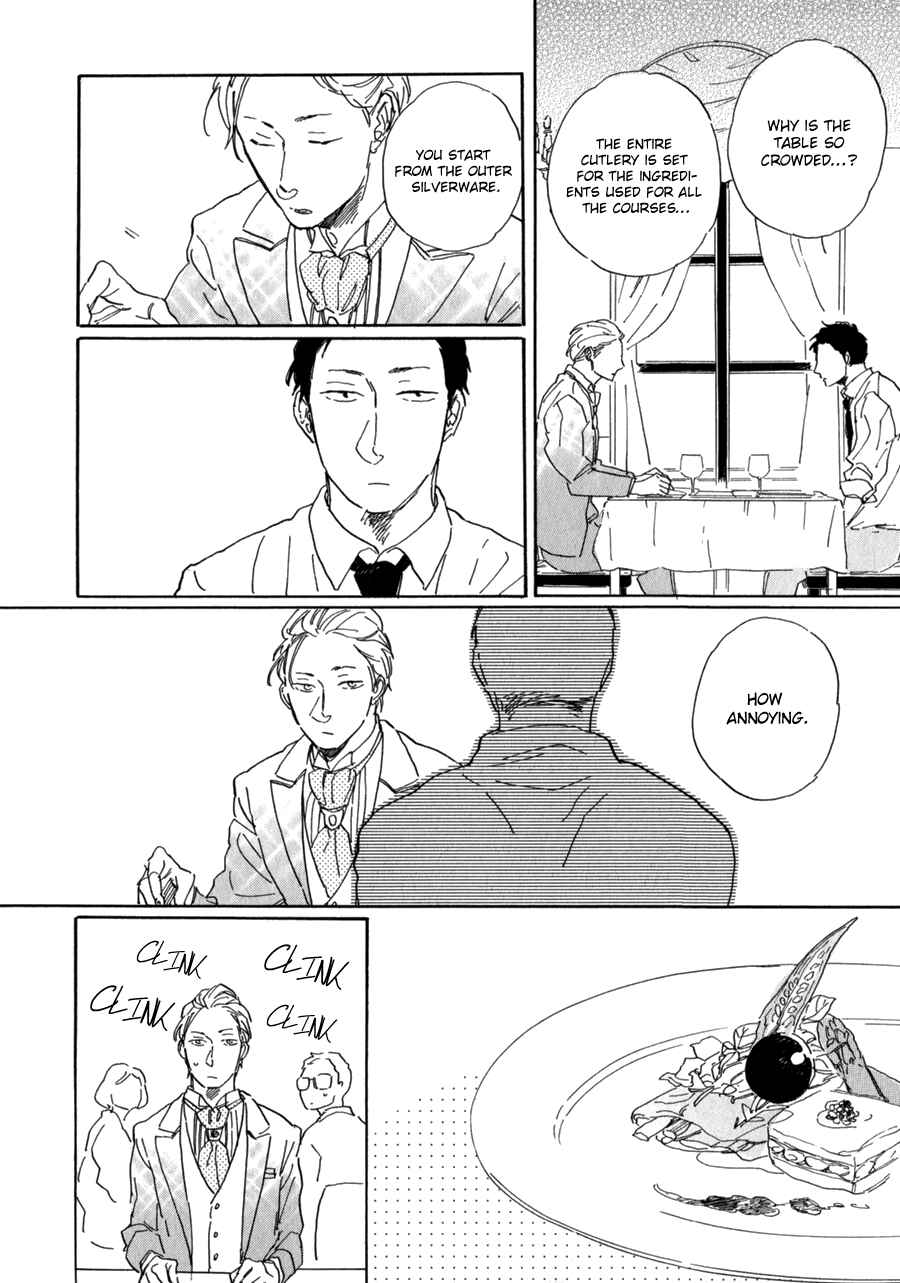 Page 8 Chapter Unknown_59ad Kanemochi-kun to Binbou-kun