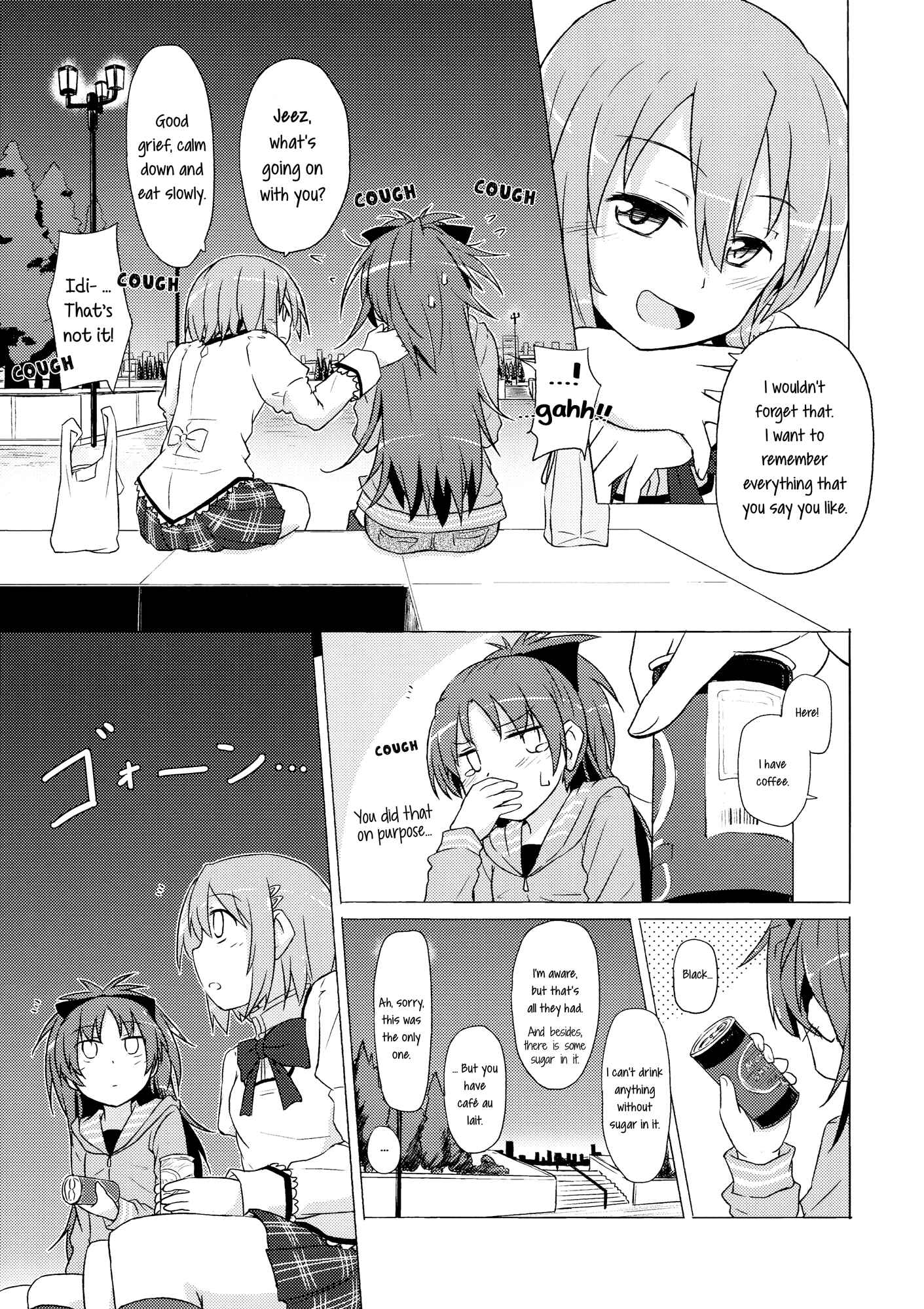 Page 11 Chapter Unknown_fc09 Mahou Shoujo Madoka Magica - Shiawase Handmade (Doujinshi)
