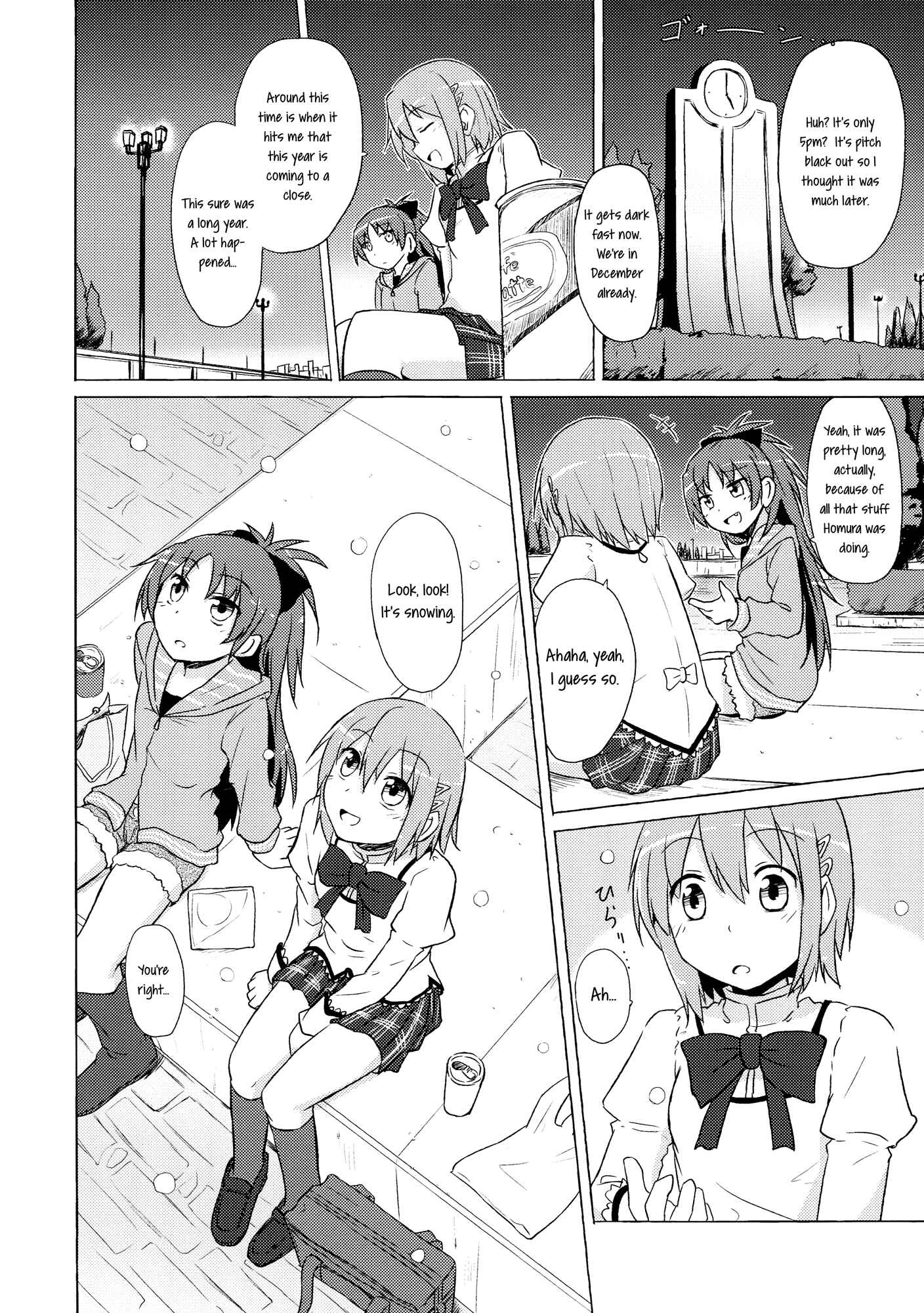 Page 12 Chapter Unknown_fc09 Mahou Shoujo Madoka Magica - Shiawase Handmade (Doujinshi)
