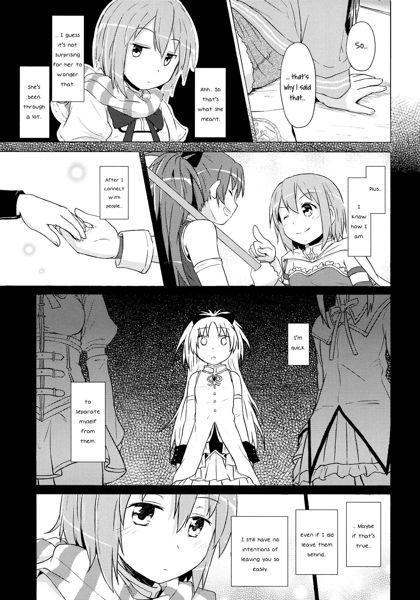 Page 21 Chapter Unknown_fc09 Mahou Shoujo Madoka Magica - Shiawase Handmade (Doujinshi)