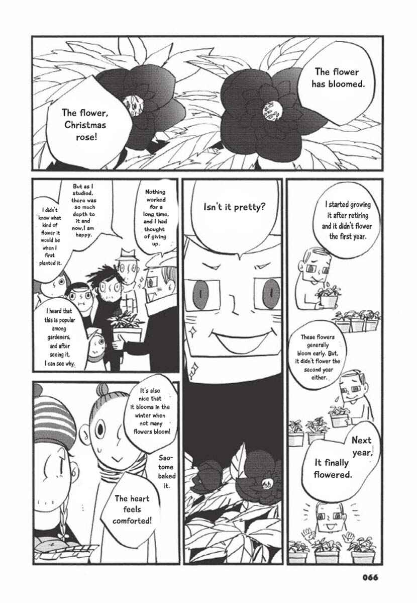Page 5 Chapter 10 GB Park