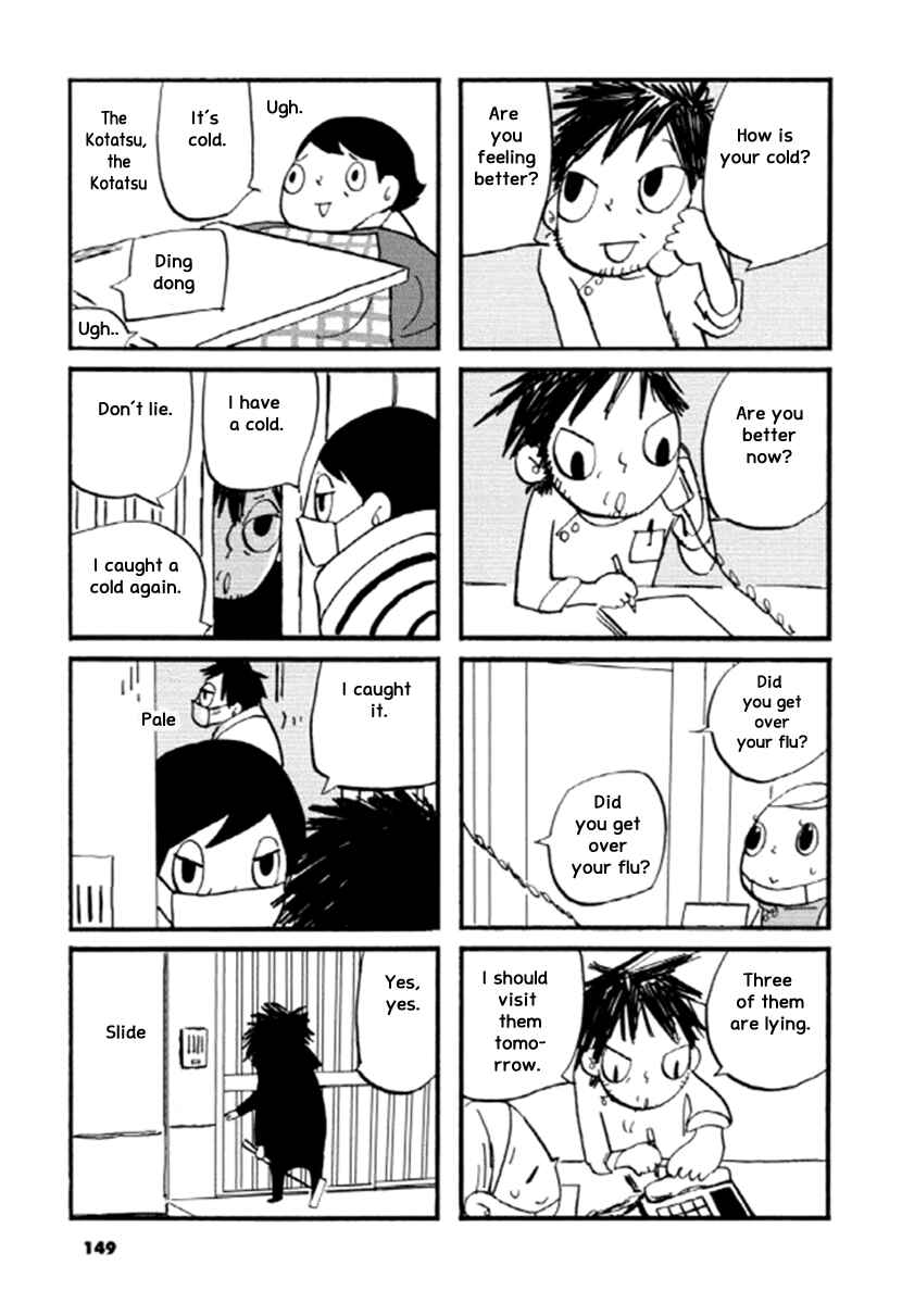 Page 4 Chapter 24 GB Park