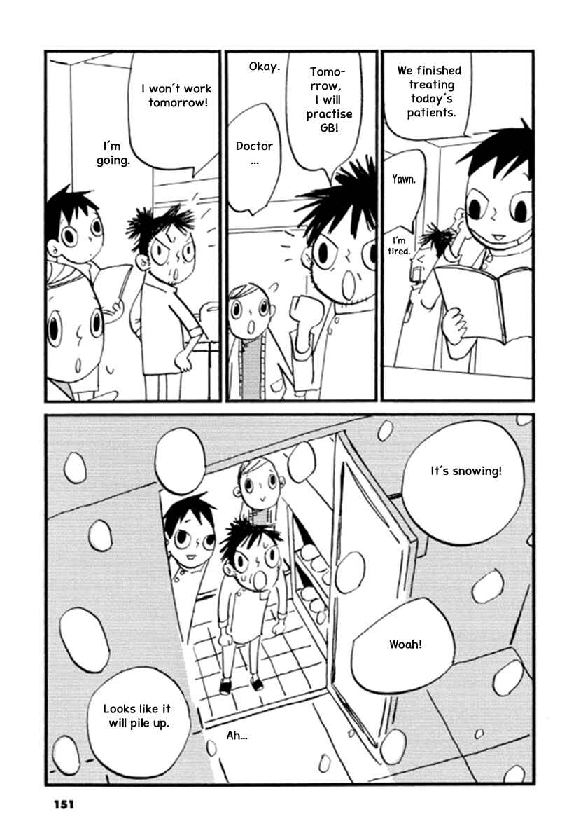 Page 6 Chapter 24 GB Park