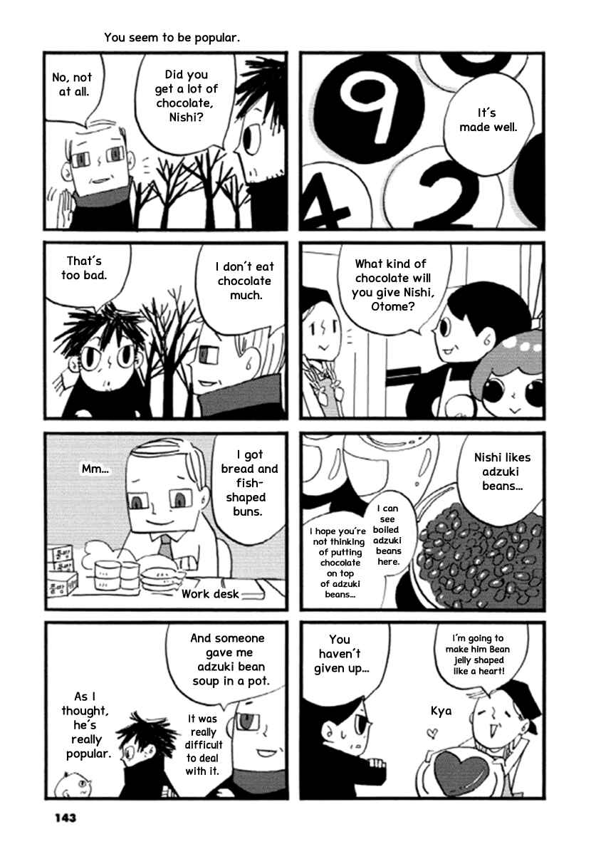 Page 4 Chapter 23 GB Park