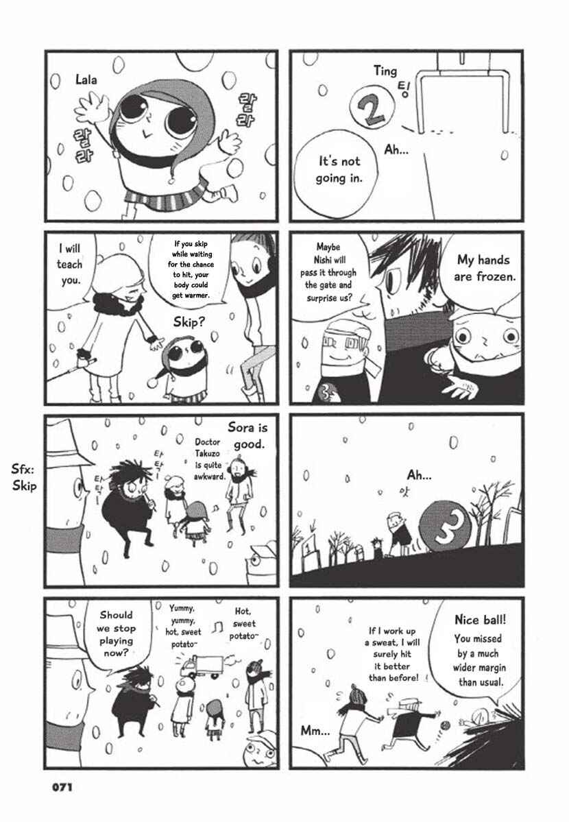Page 4 Chapter 11 GB Park