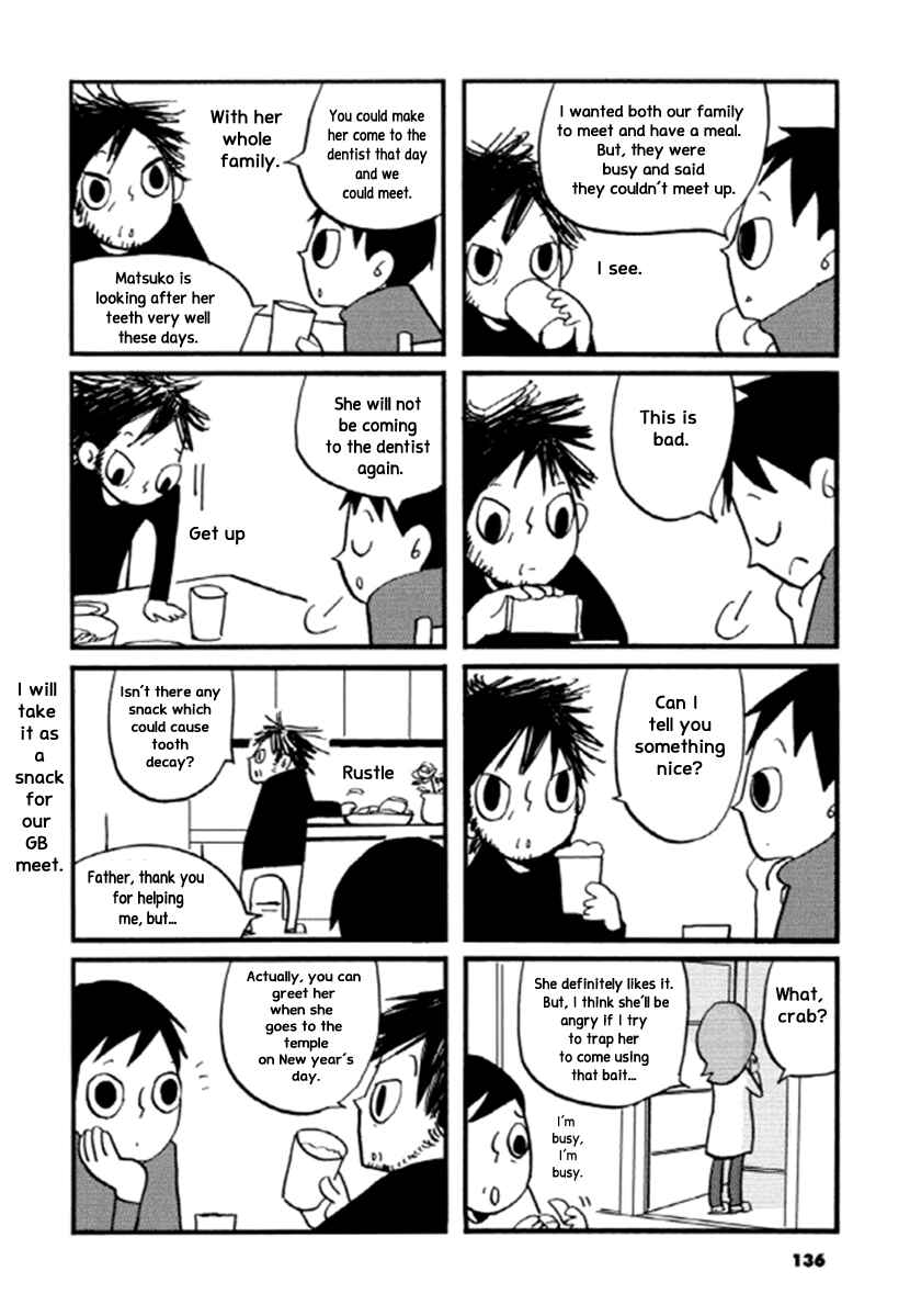 Page 3 Chapter 22 GB Park