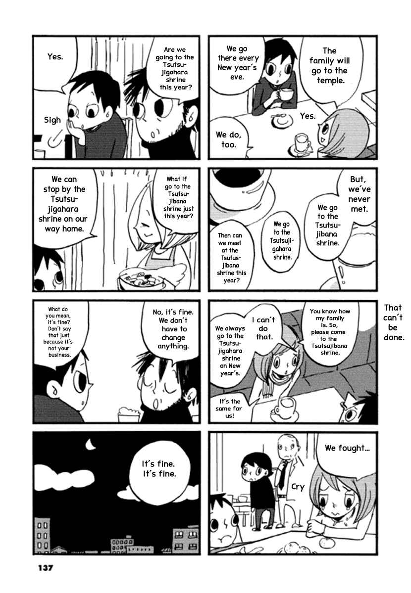 Page 4 Chapter 22 GB Park