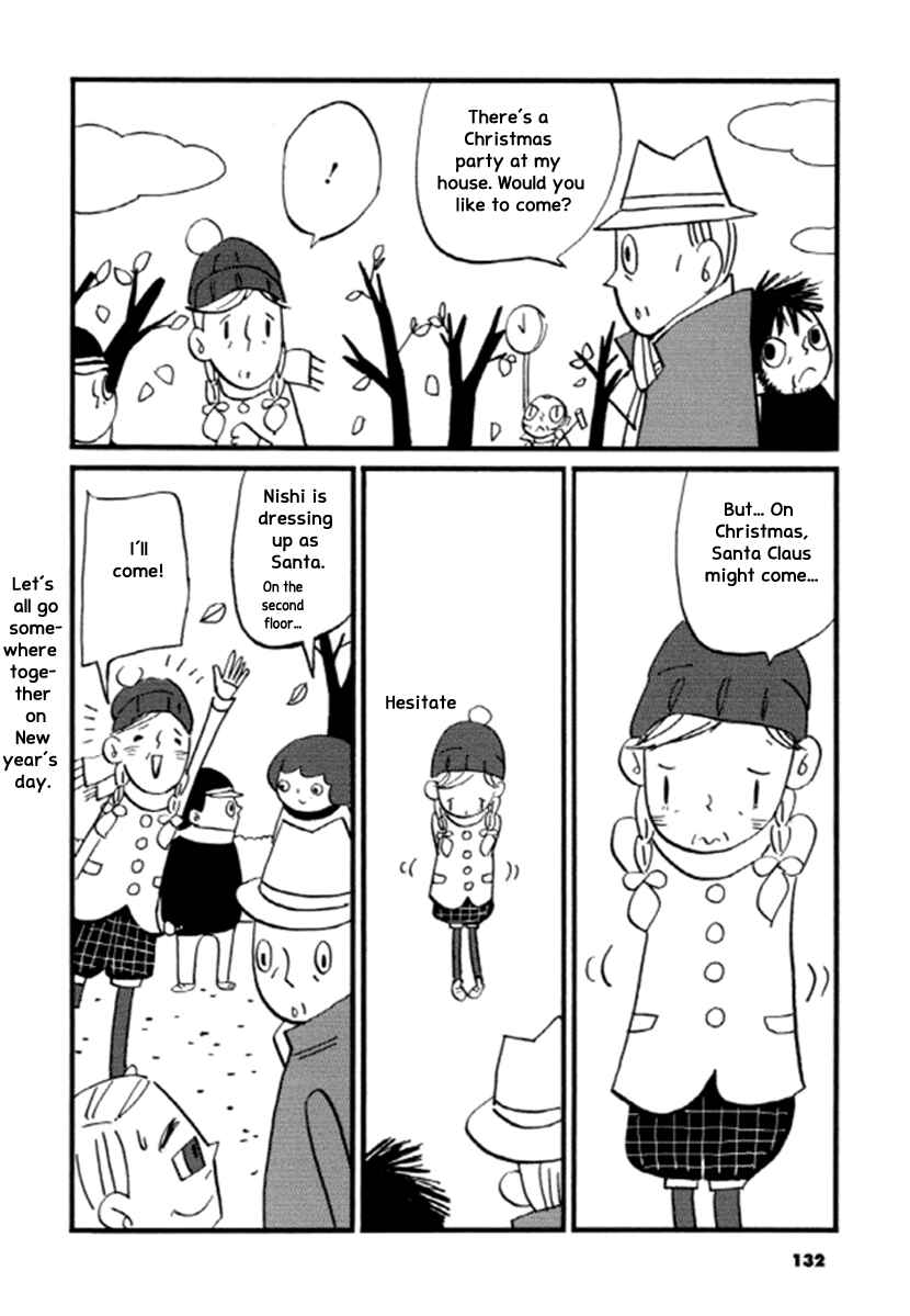 Page 5 Chapter 21 GB Park