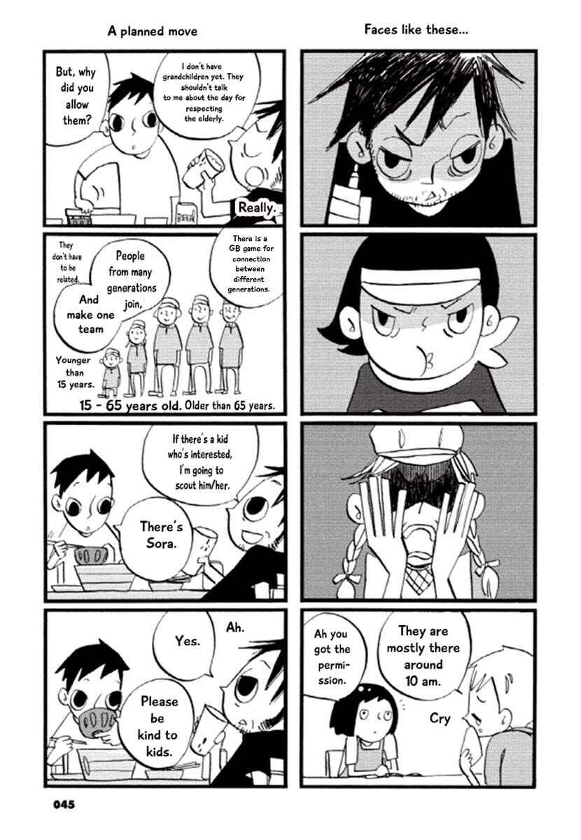 Page 2 Chapter 7 GB Park