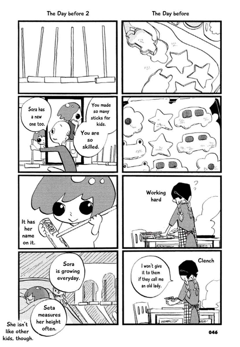 Page 3 Chapter 7 GB Park