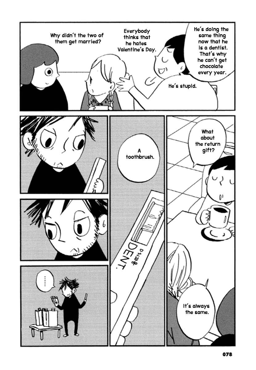 Page 5 Chapter 12 GB Park