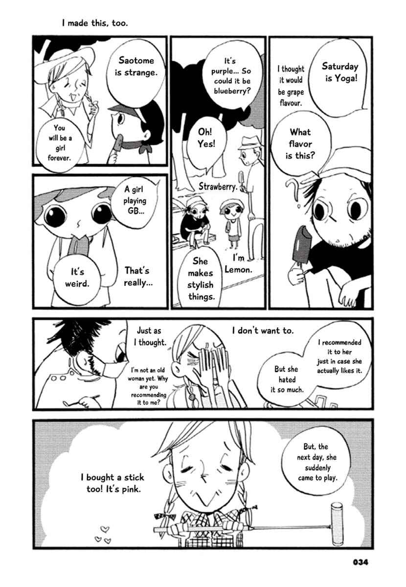 Page 3 Chapter 5 GB Park