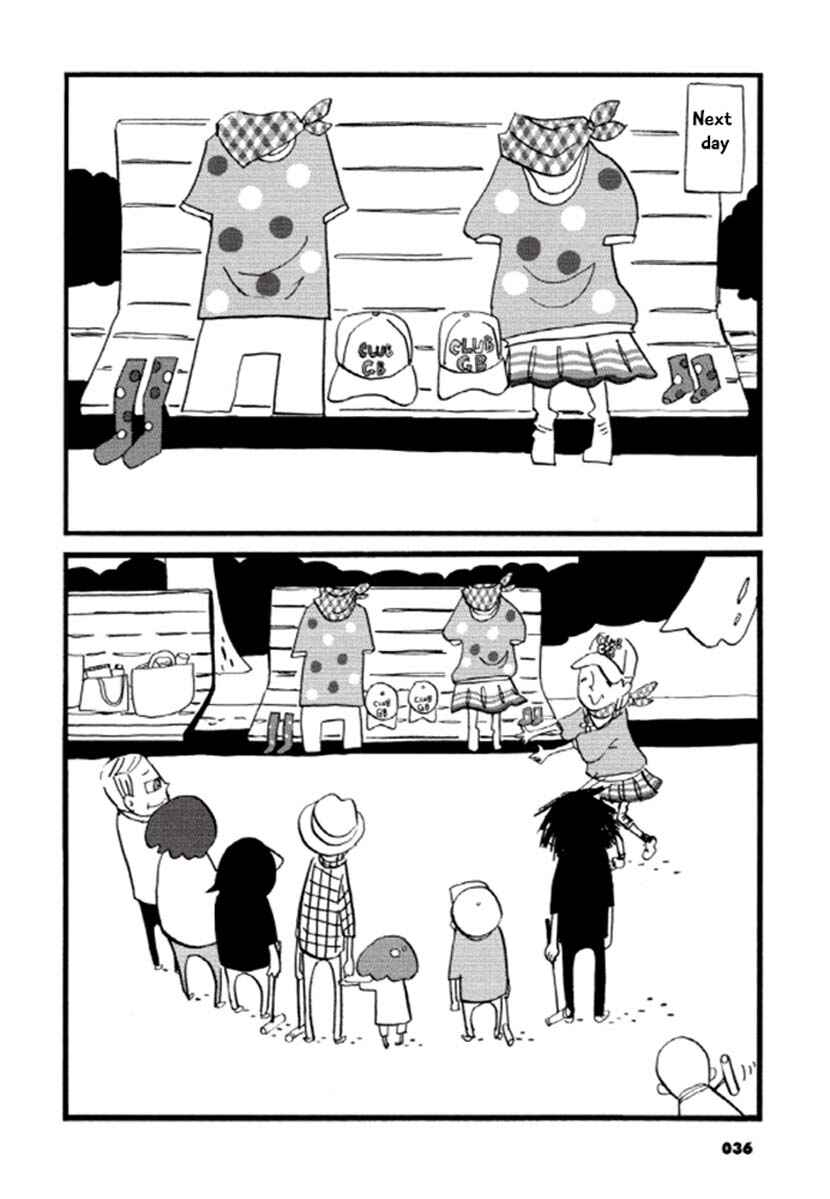 Page 5 Chapter 5 GB Park