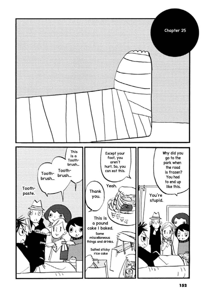 Page 1 Chapter 25 GB Park
