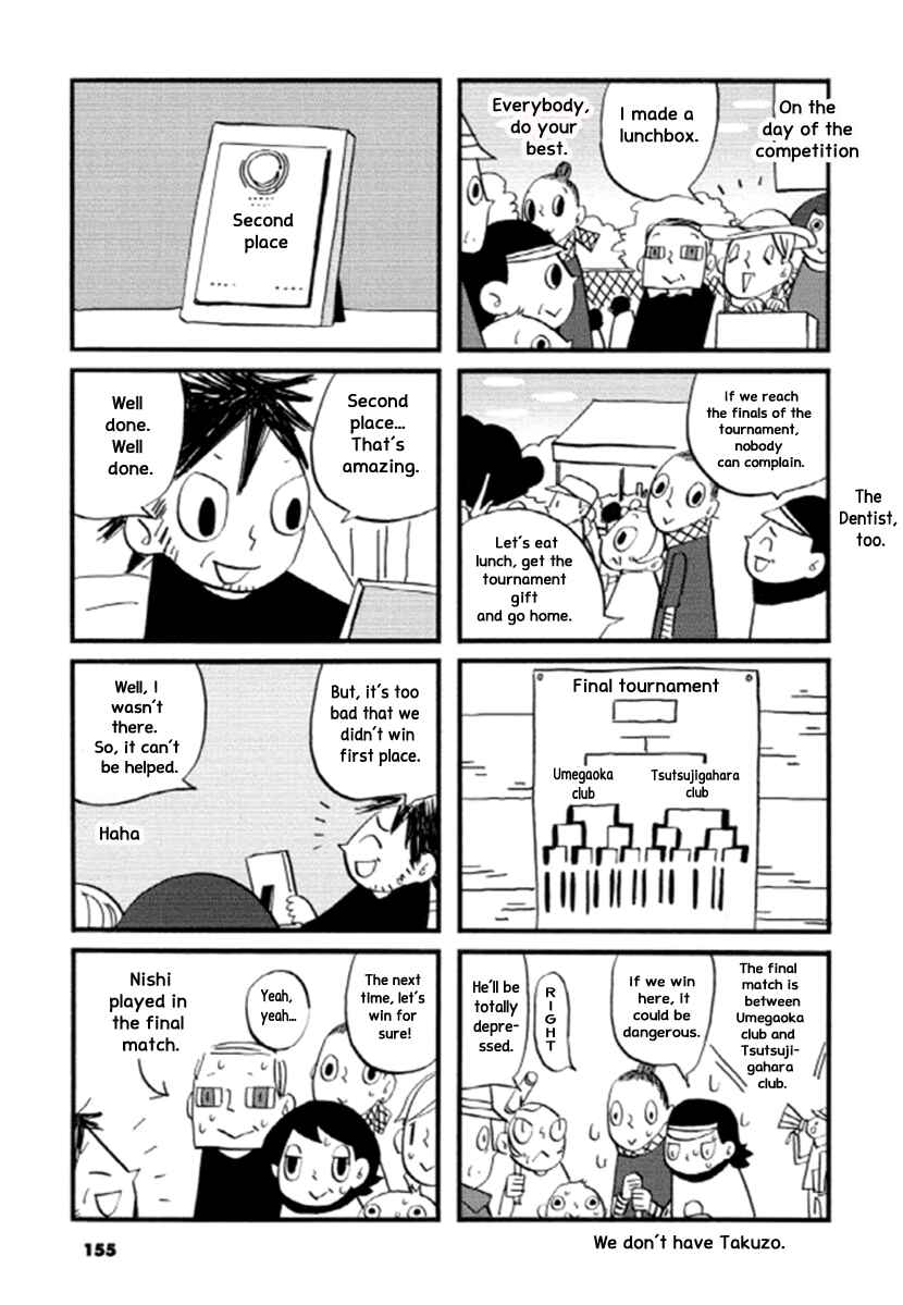 Page 4 Chapter 25 GB Park