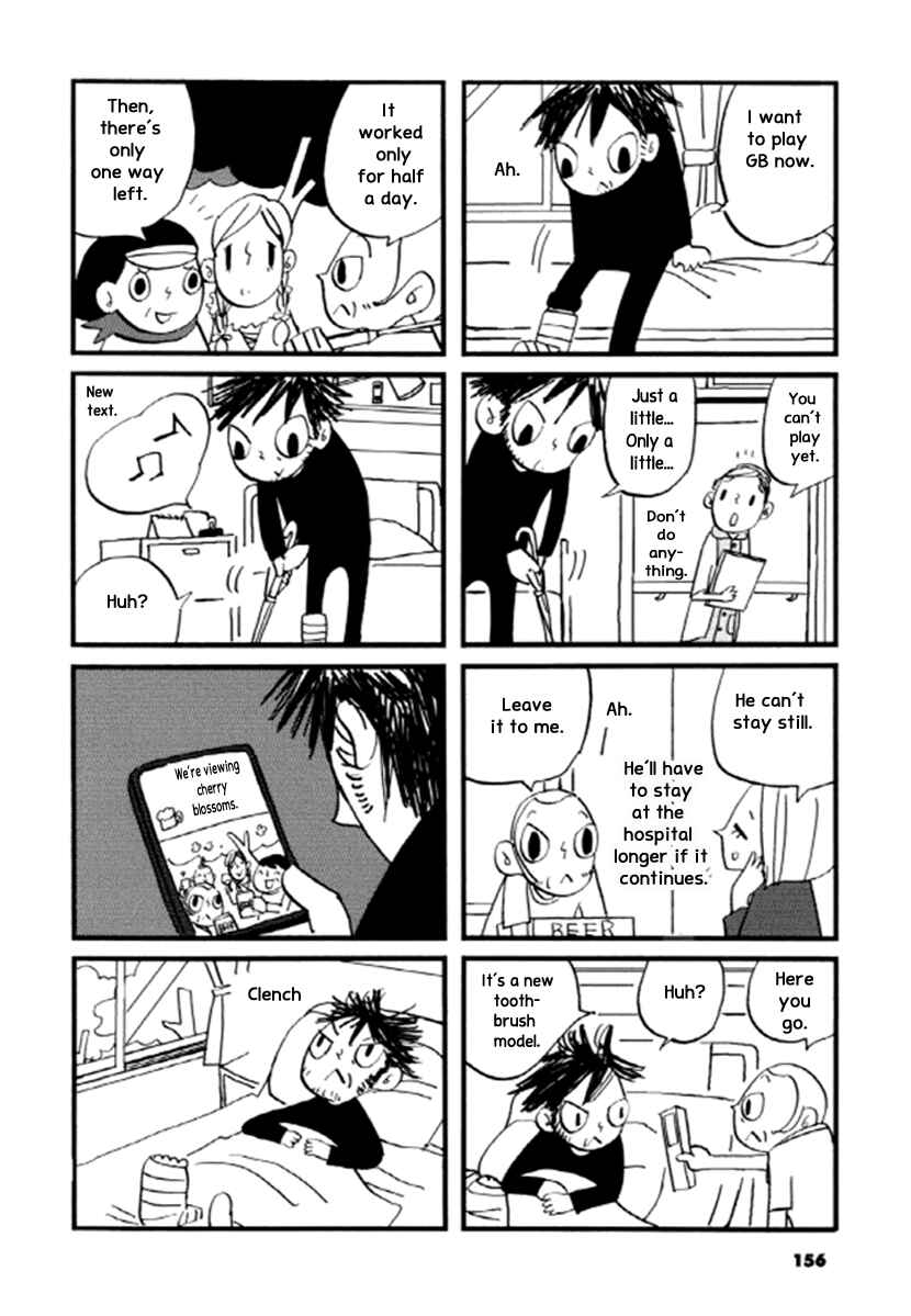 Page 5 Chapter 25 GB Park