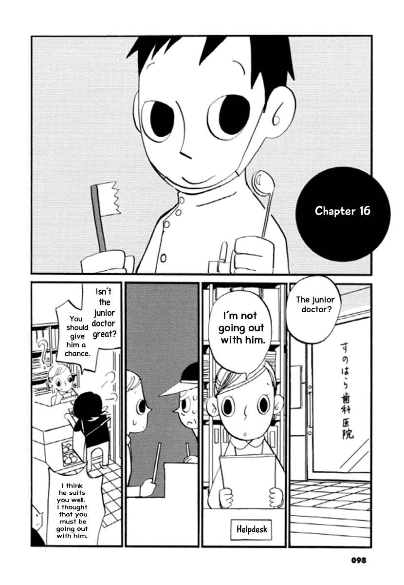 Page 1 Chapter 16 GB Park
