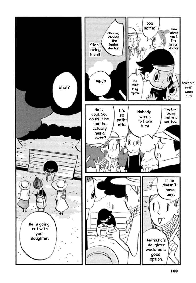 Page 3 Chapter 16 GB Park