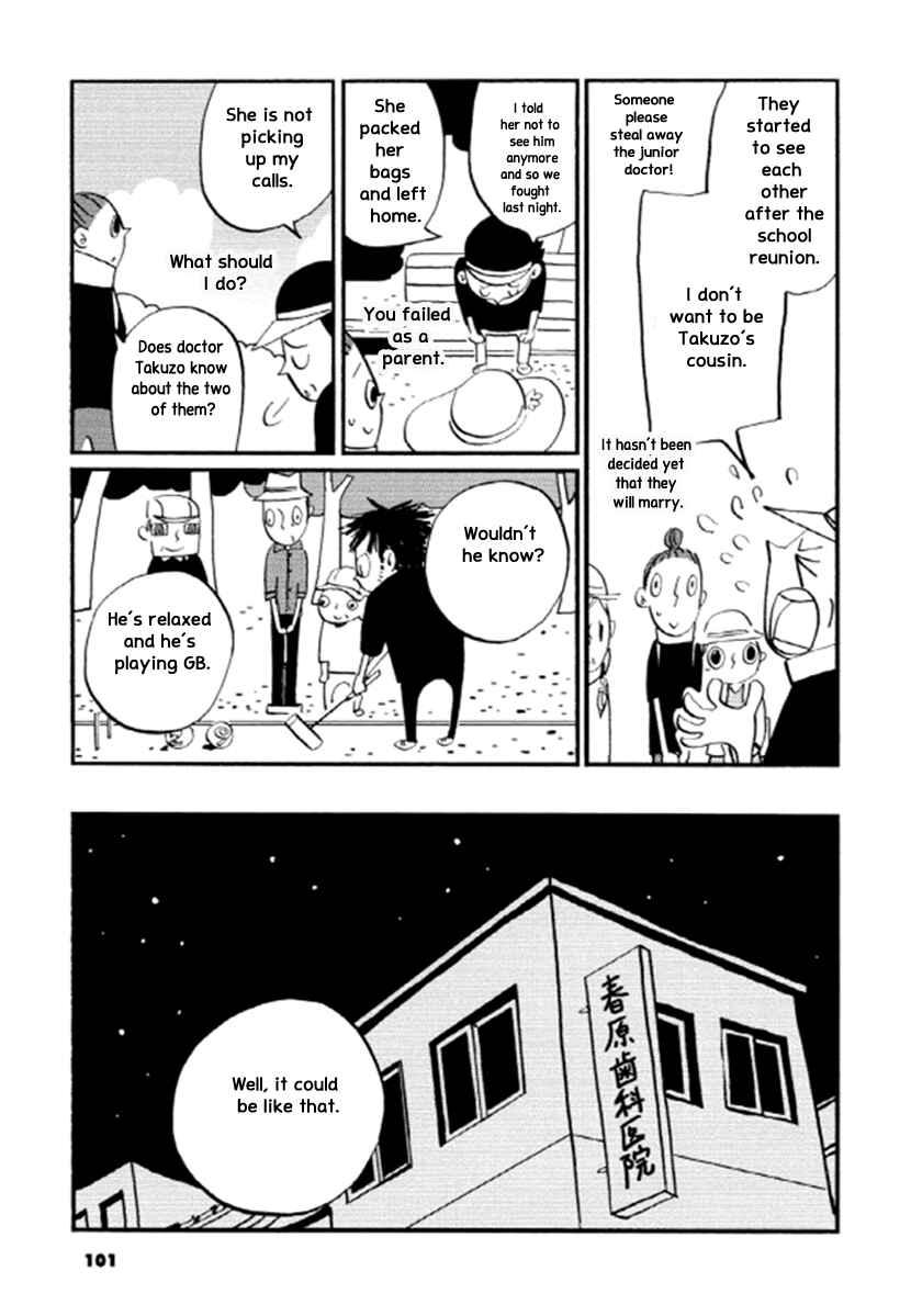 Page 4 Chapter 16 GB Park