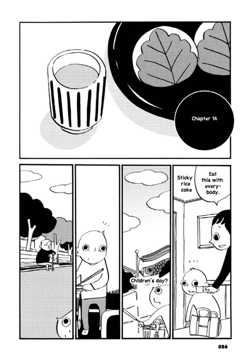 Page 1 Chapter 14 GB Park