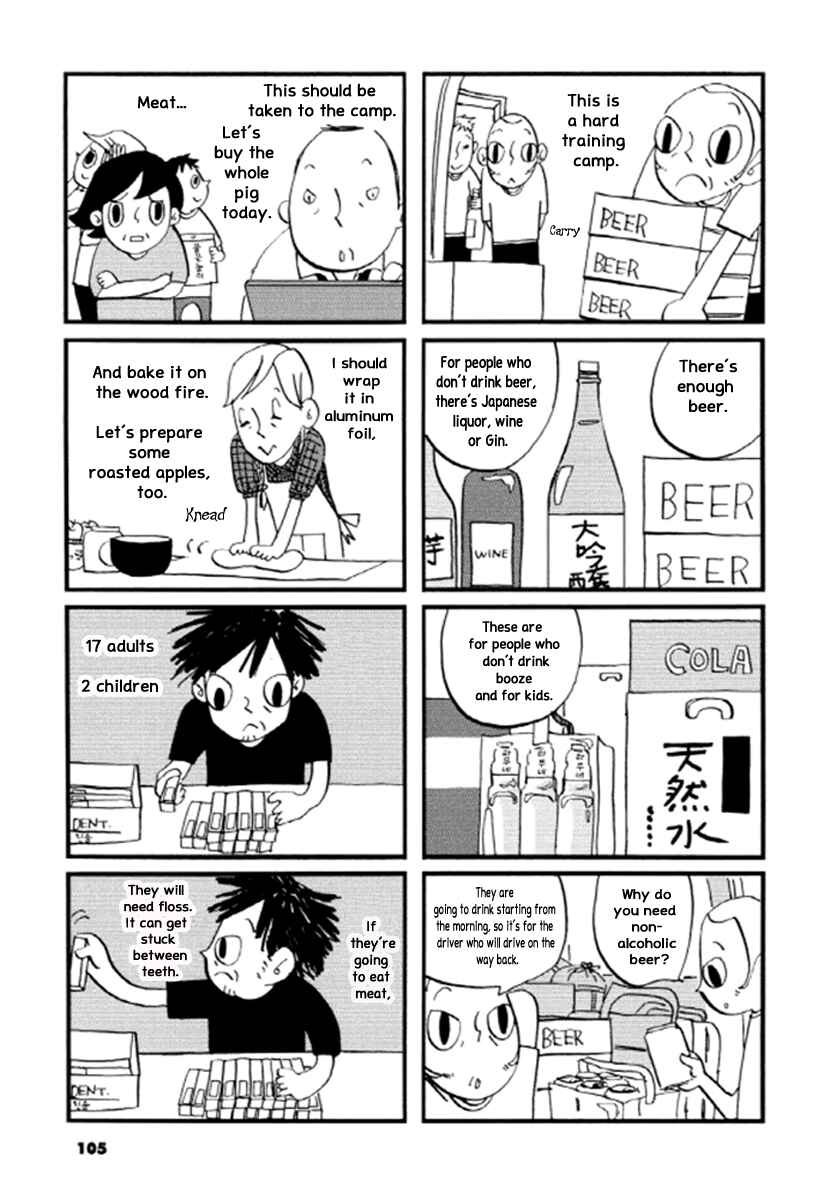 Page 2 Chapter 17 GB Park
