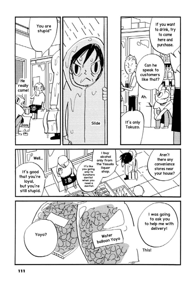 Page 2 Chapter 18 GB Park