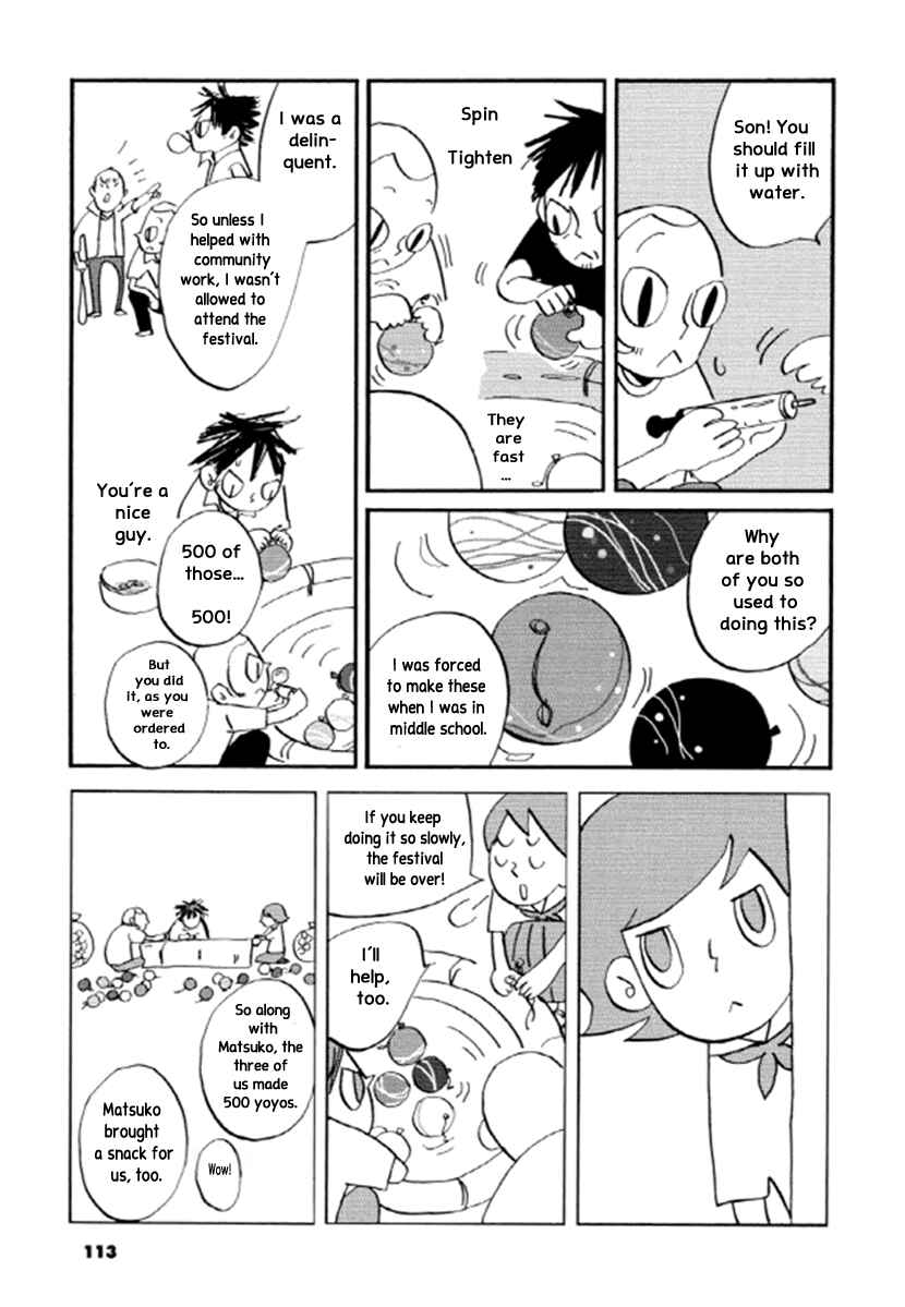 Page 4 Chapter 18 GB Park