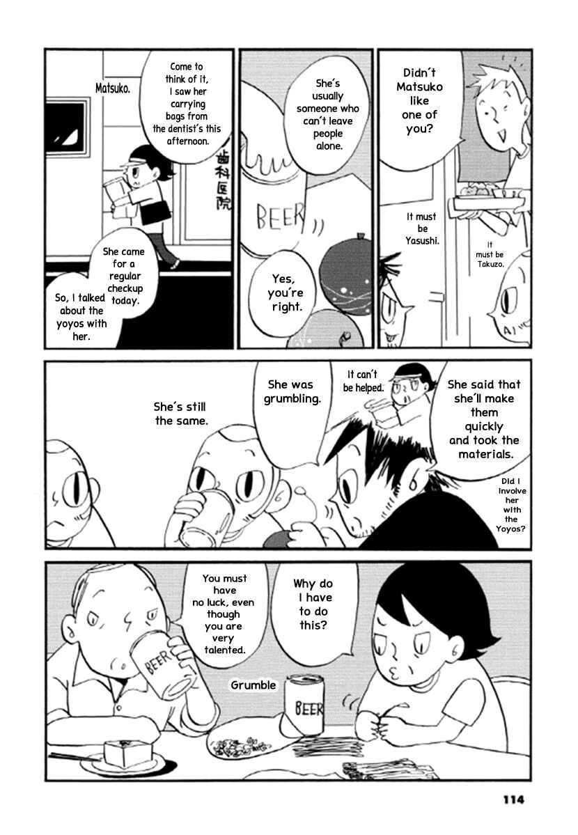 Page 5 Chapter 18 GB Park