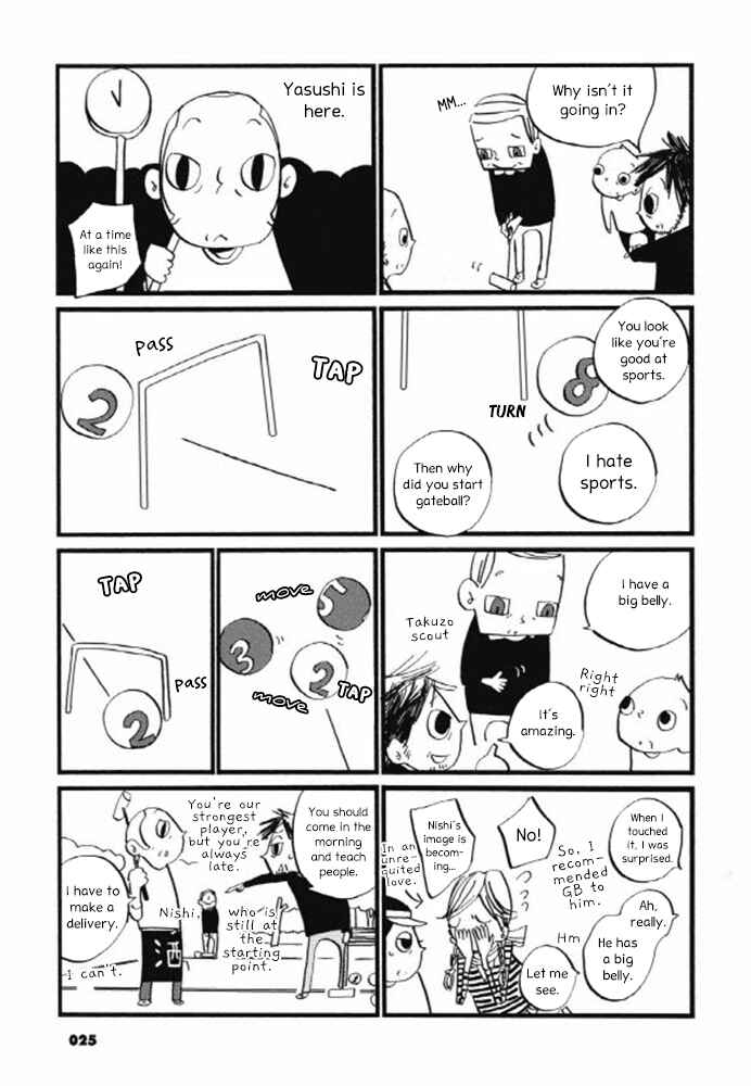 Page 6 Chapter 3 GB Park