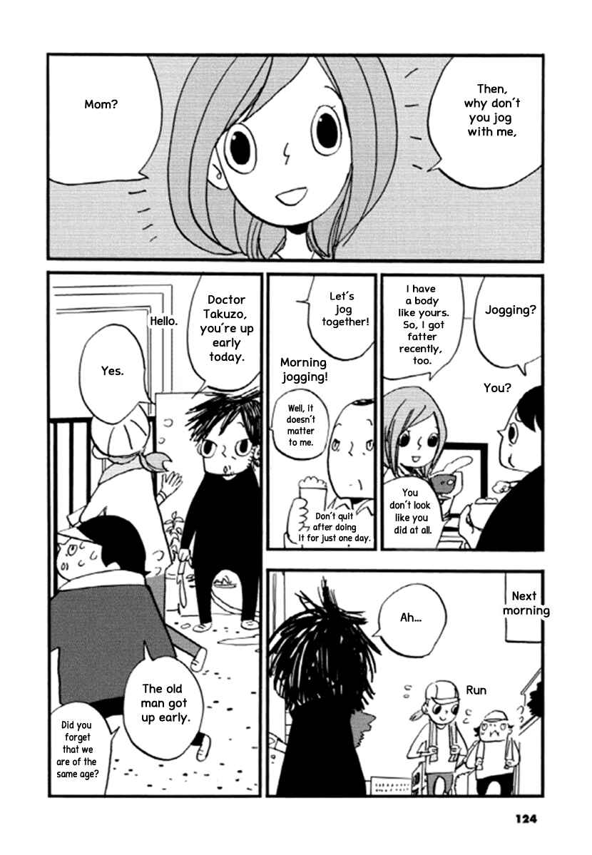 Page 3 Chapter 20 GB Park