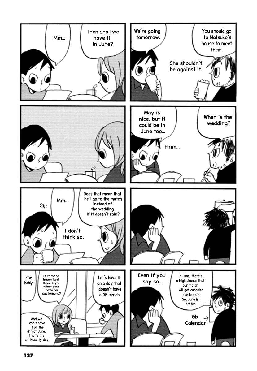 Page 6 Chapter 20 GB Park