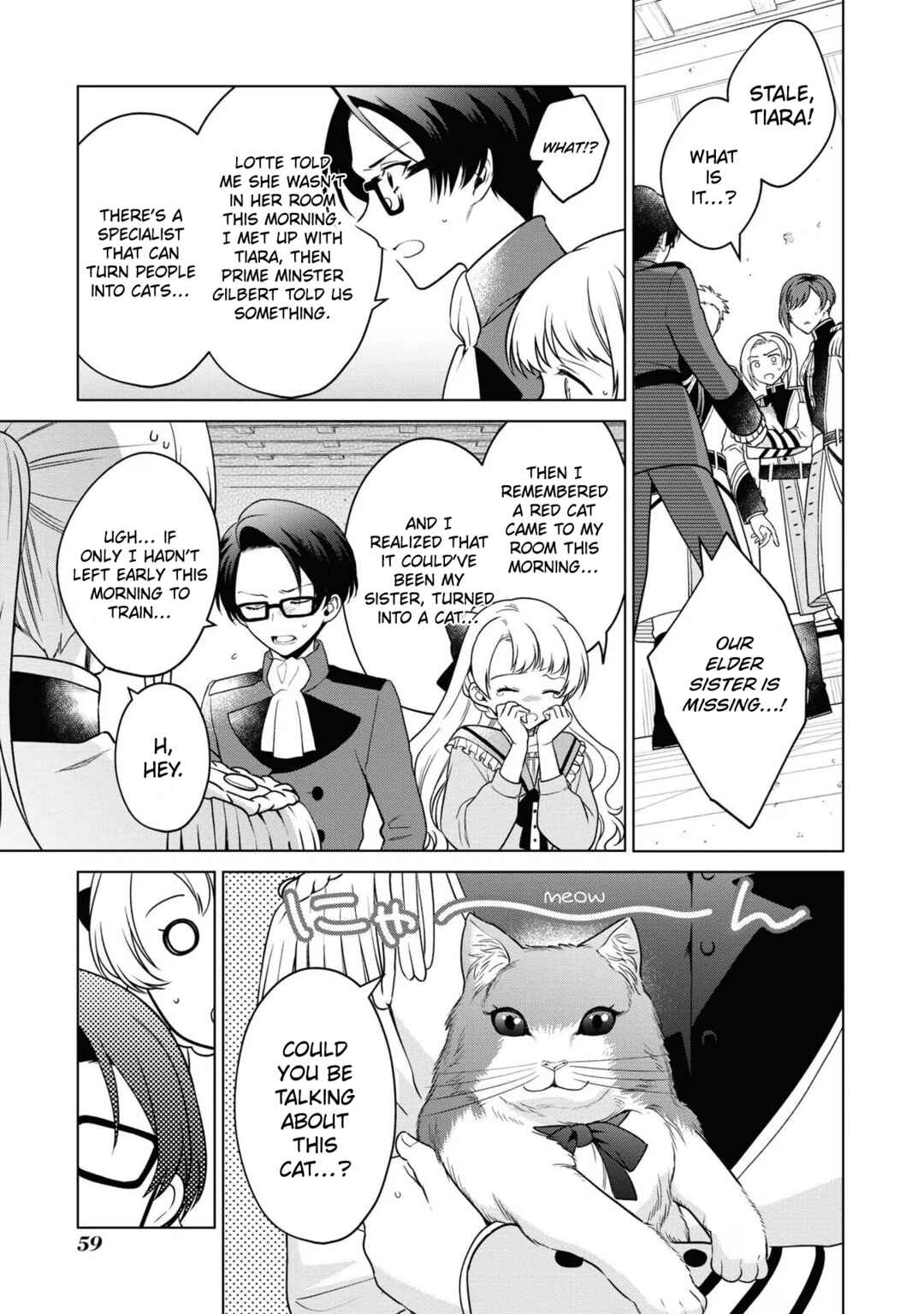 Page 11 Chapter 4 Higeki no Genkyou to Naru Saikyou Gedou Last Boss Joou wa Tami no Tame ni Tsukushimasu. Anthology