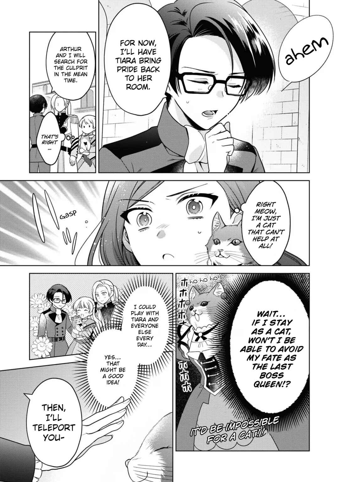 Page 13 Chapter 4 Higeki no Genkyou to Naru Saikyou Gedou Last Boss Joou wa Tami no Tame ni Tsukushimasu. Anthology