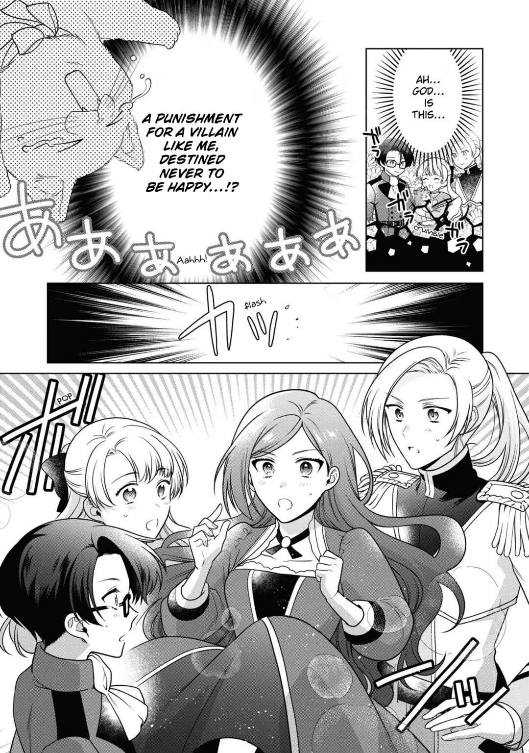 Page 15 Chapter 4 Higeki no Genkyou to Naru Saikyou Gedou Last Boss Joou wa Tami no Tame ni Tsukushimasu. Anthology