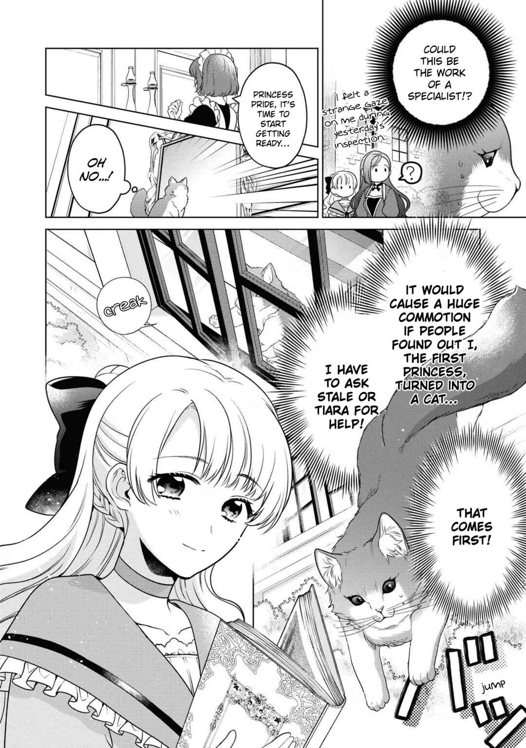 Page 2 Chapter 4 Higeki no Genkyou to Naru Saikyou Gedou Last Boss Joou wa Tami no Tame ni Tsukushimasu. Anthology