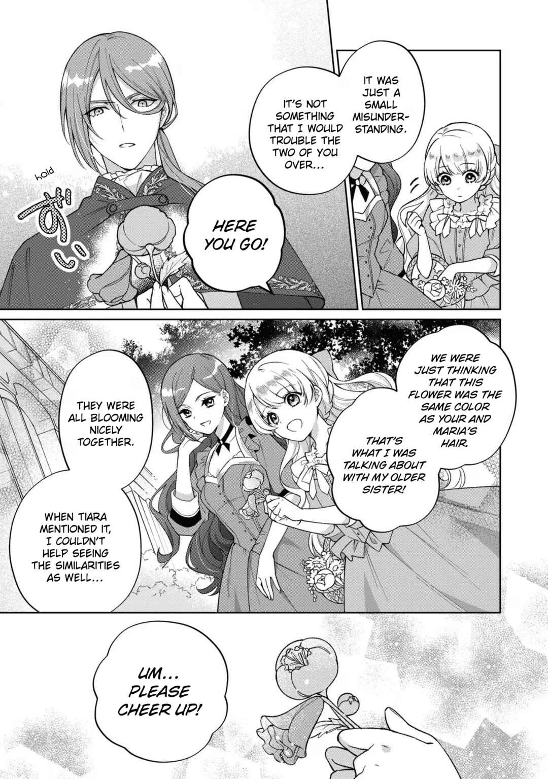Page 9 Chapter 7 Higeki no Genkyou to Naru Saikyou Gedou Last Boss Joou wa Tami no Tame ni Tsukushimasu. Anthology