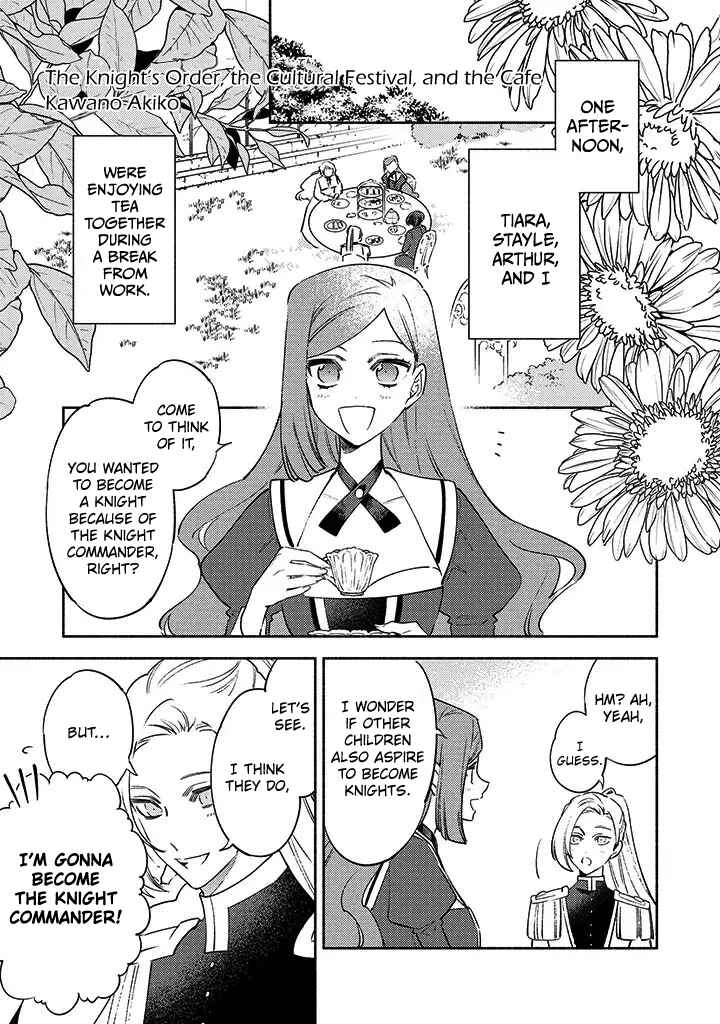Page 1 Chapter 6 Higeki no Genkyou to Naru Saikyou Gedou Last Boss Joou wa Tami no Tame ni Tsukushimasu. Anthology