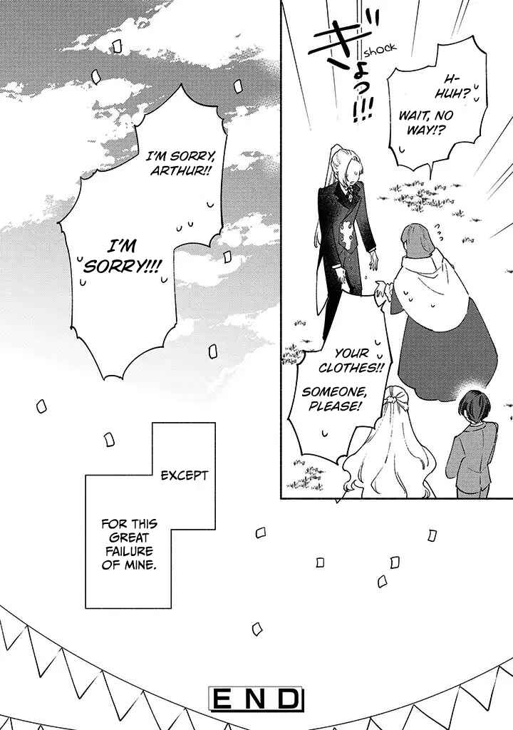 Page 20 Chapter 6 Higeki no Genkyou to Naru Saikyou Gedou Last Boss Joou wa Tami no Tame ni Tsukushimasu. Anthology